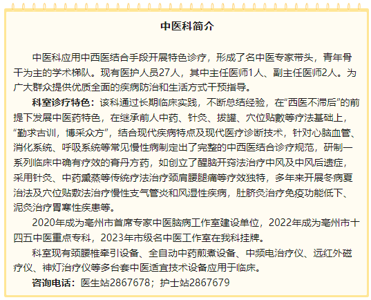 微信图片_20240611111619.png 微信图片_20240611111619.png
