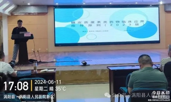 640 (1)_看图王2.jpg