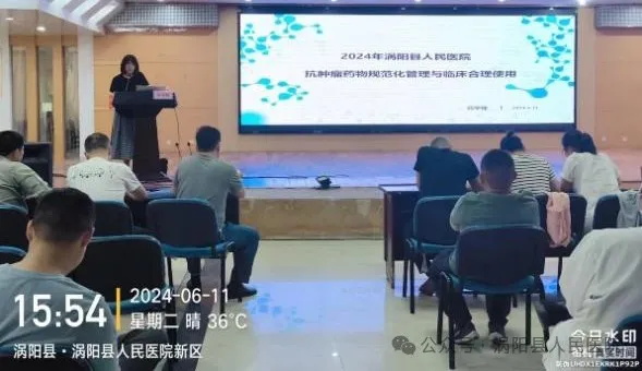 640 (2)_看图王3.jpg