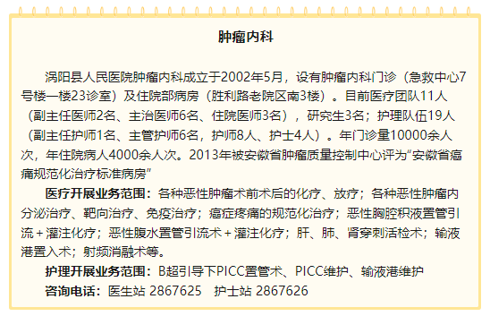 微信图片_20240624101856.png