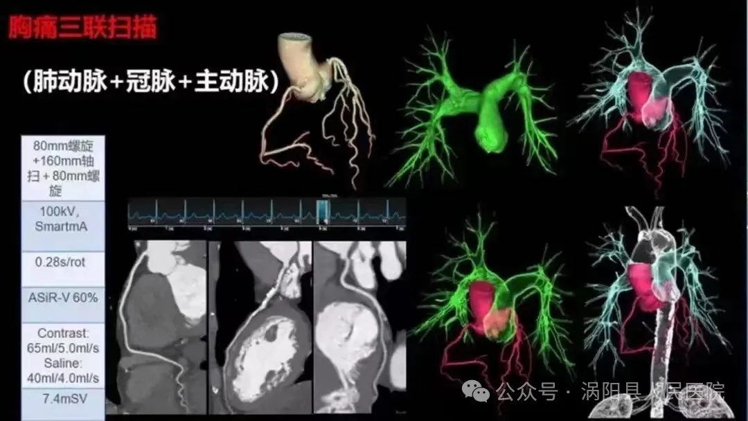 640 (1)_看图王2.jpg