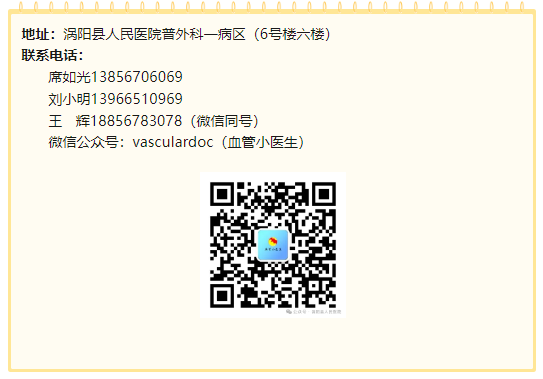 微信图片_20240710103033.png 微信图片_20240710103033.png