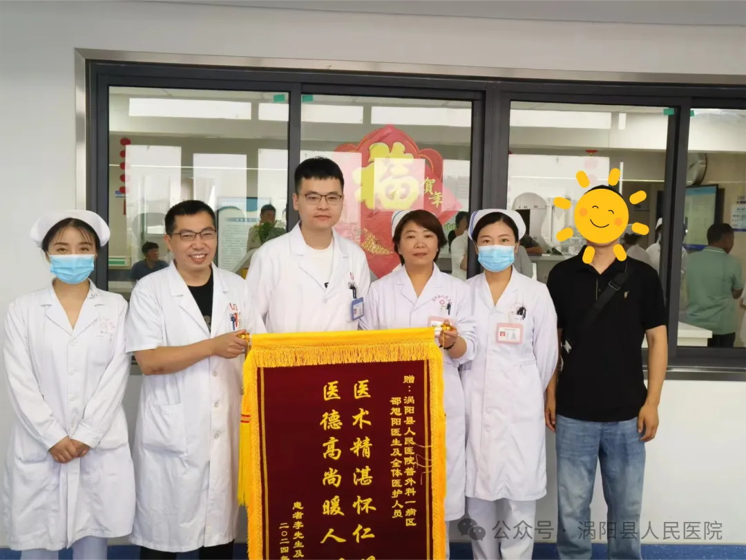 640_看图王3.jpg 640_看图王3.jpg