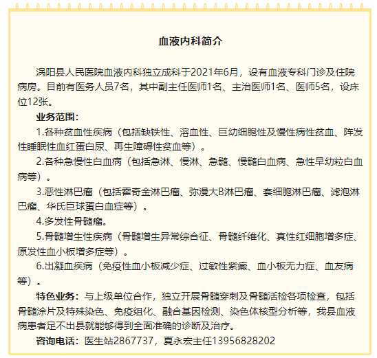 微信图片_20240710104350.png 微信图片_20240710104350.png