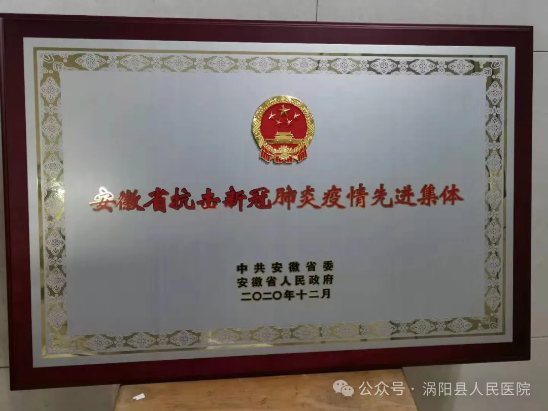 640_看图王0.jpg 640_看图王0.jpg