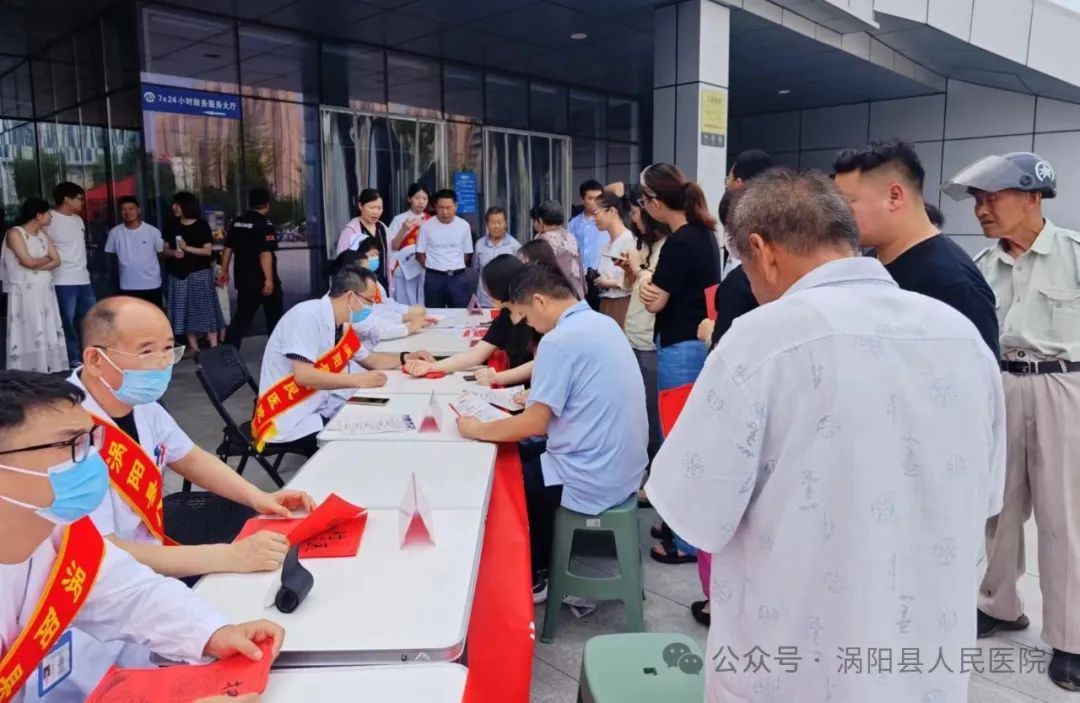 640 (2).jpg 640 (2).jpg