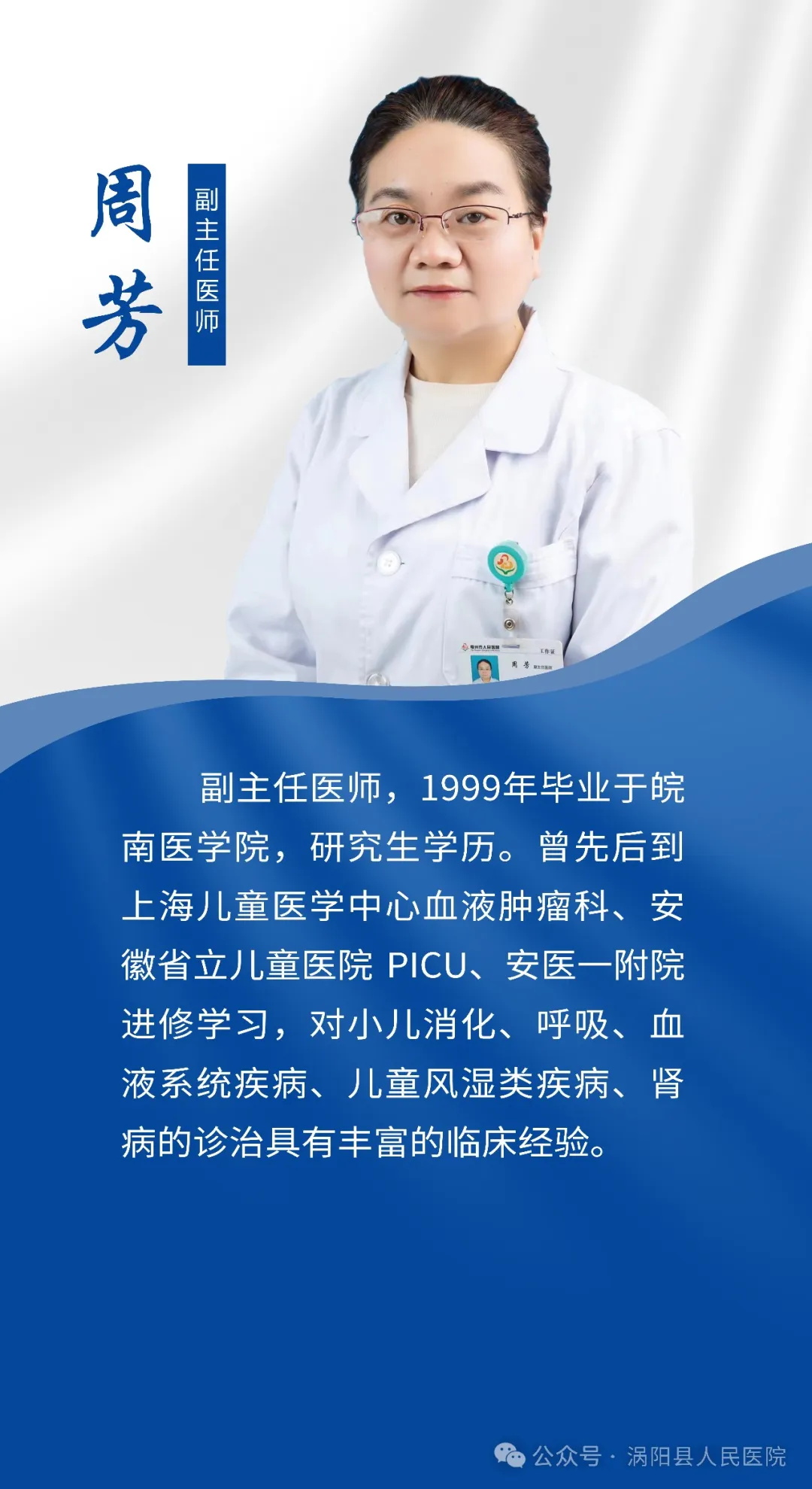 640 (5)_看图王9.jpg