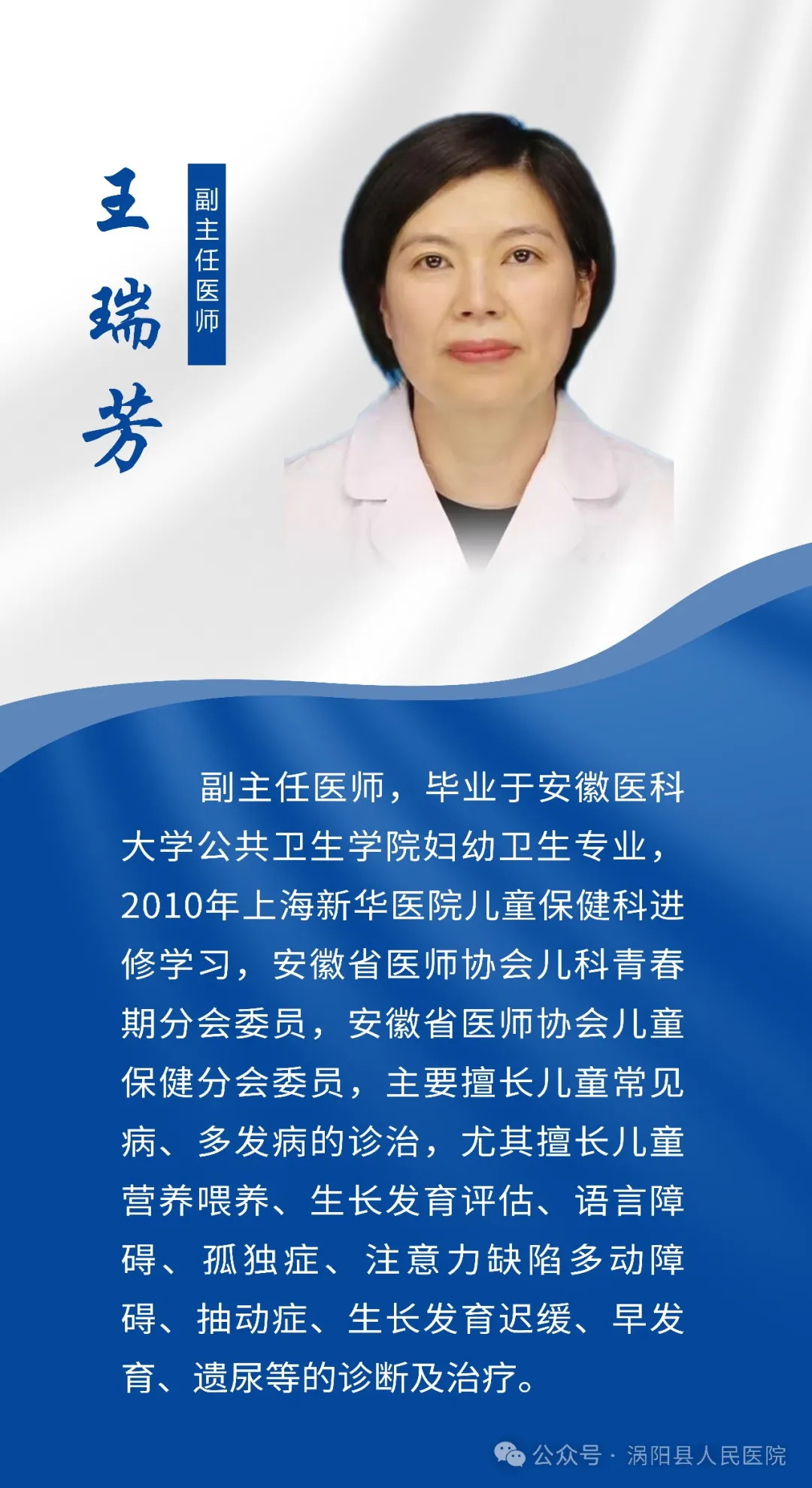 640 (6)_看图王0.jpg