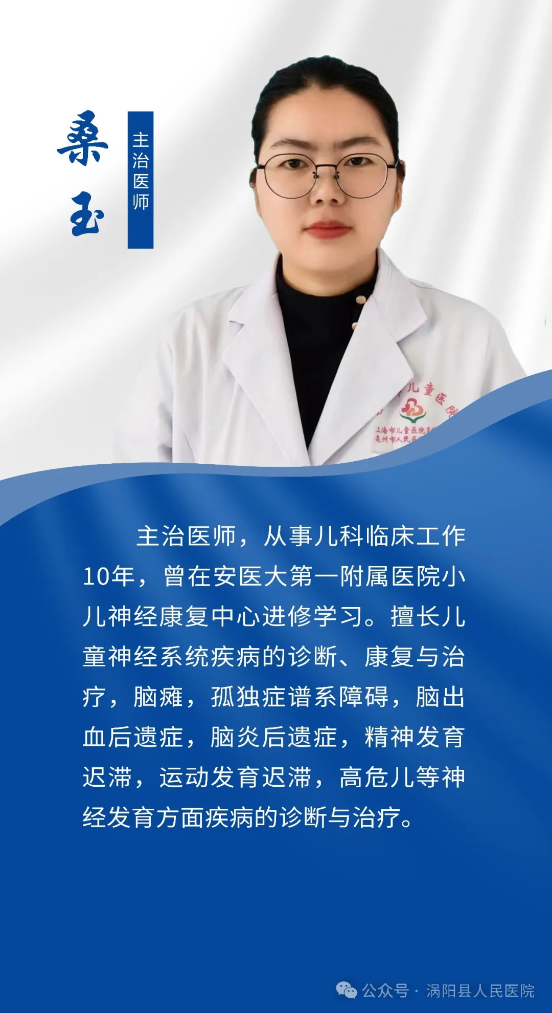 640 (7)_看图王11.jpg