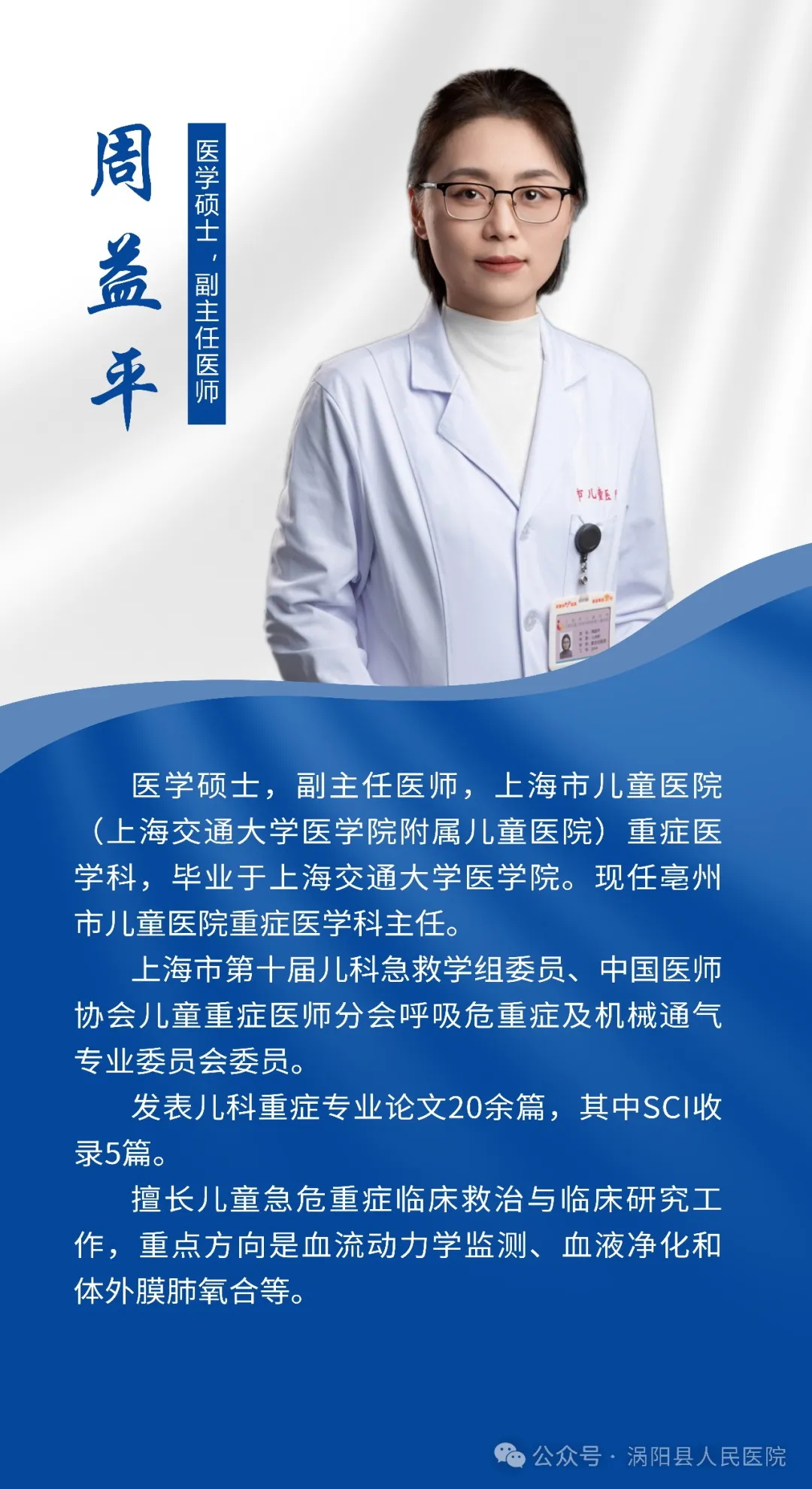 640 (4)_看图王8.jpg