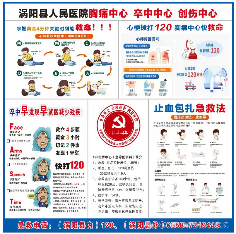 640 (1).png 640 (1).png