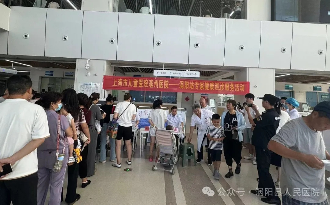 640_看图王6.jpg 640_看图王6.jpg