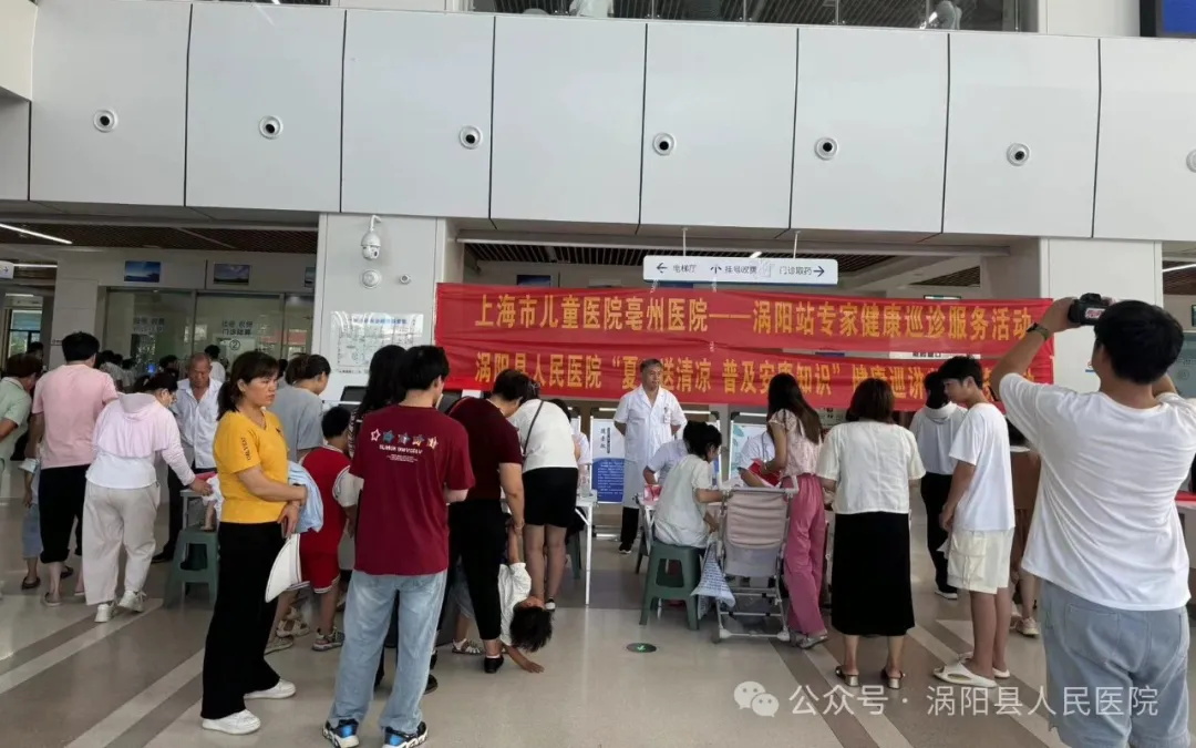 640 (1)_看图王7.jpg 640 (1)_看图王7.jpg