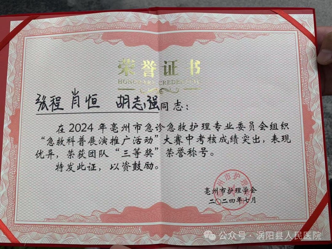 640 (5).png 640 (5).png