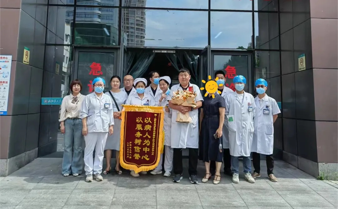 640_看图王90.jpg 640_看图王90.jpg