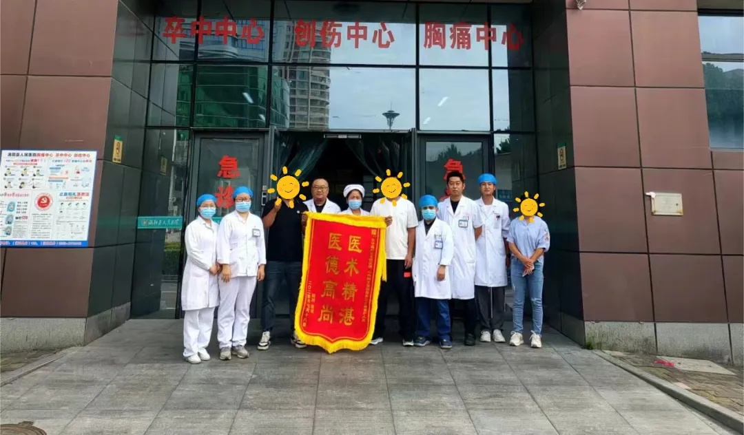 640 (1)_看图王00.jpg 640 (1)_看图王00.jpg