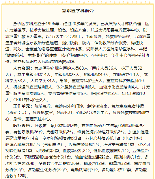微信图片_20240730104903.png 微信图片_20240730104903.png
