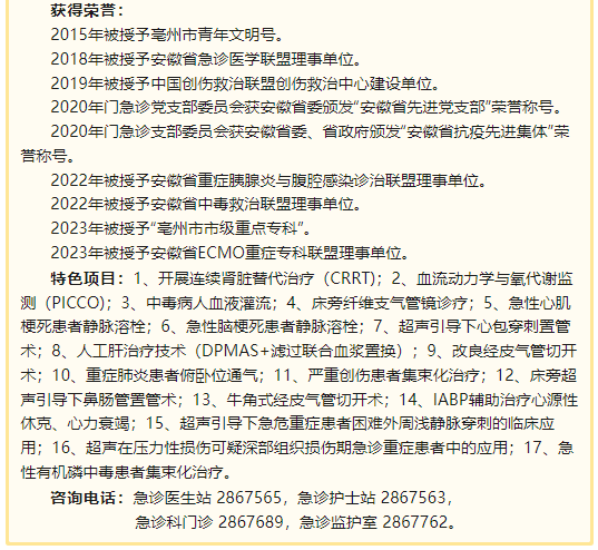 微信图片_20240730104907.png 微信图片_20240730104907.png