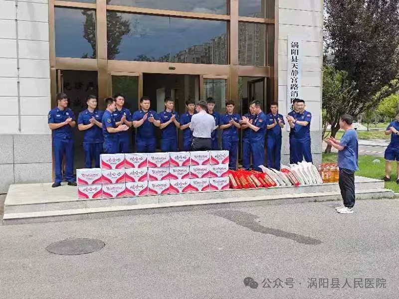 640_看图王.jpg 640_看图王.jpg