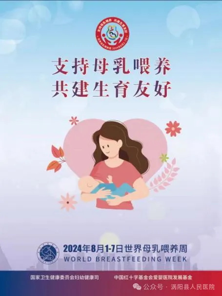 640_看图王1.jpg 640_看图王1.jpg