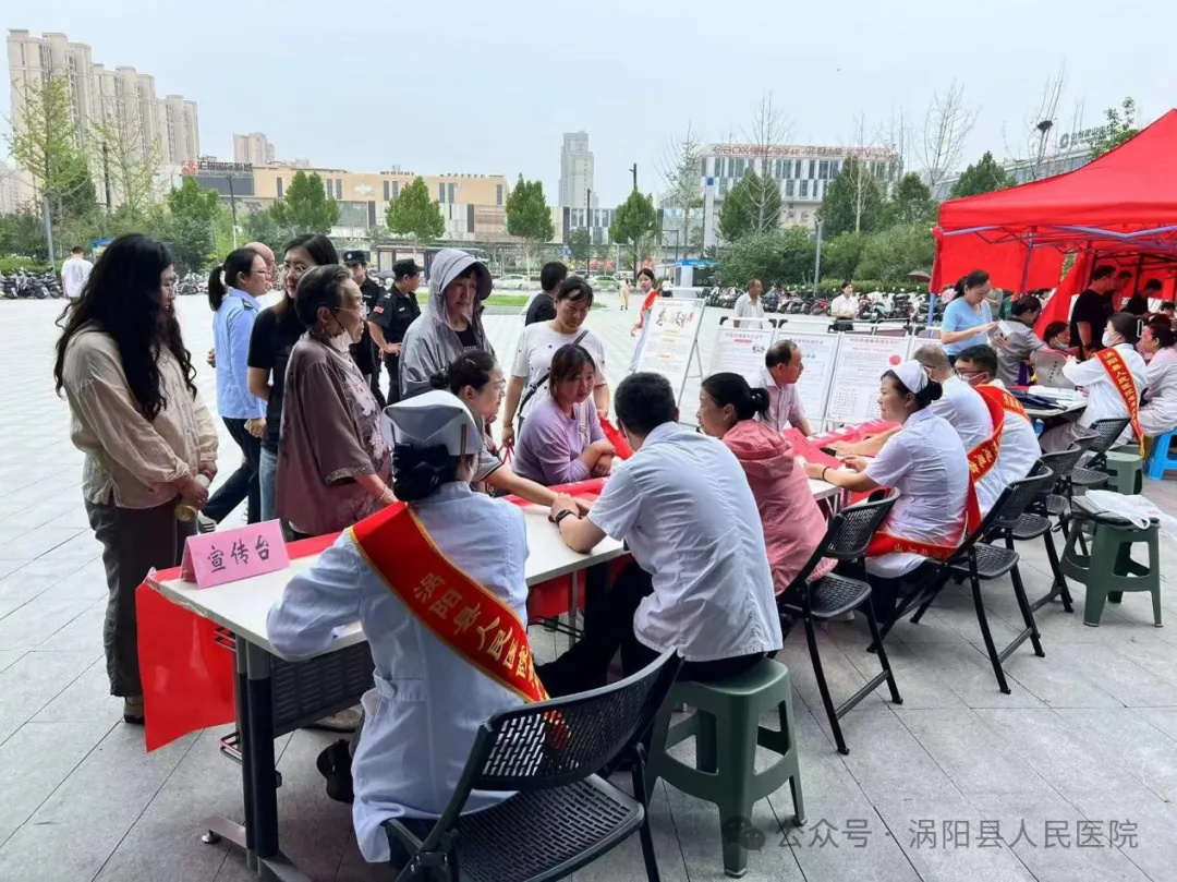 640_看图王3.jpg 640_看图王3.jpg