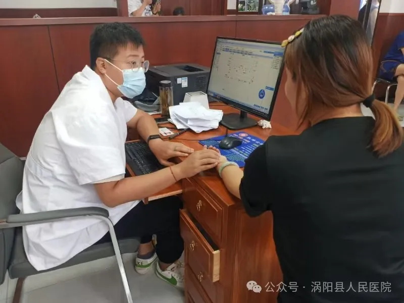 640 (2)_看图王5.jpg 640 (2)_看图王5.jpg