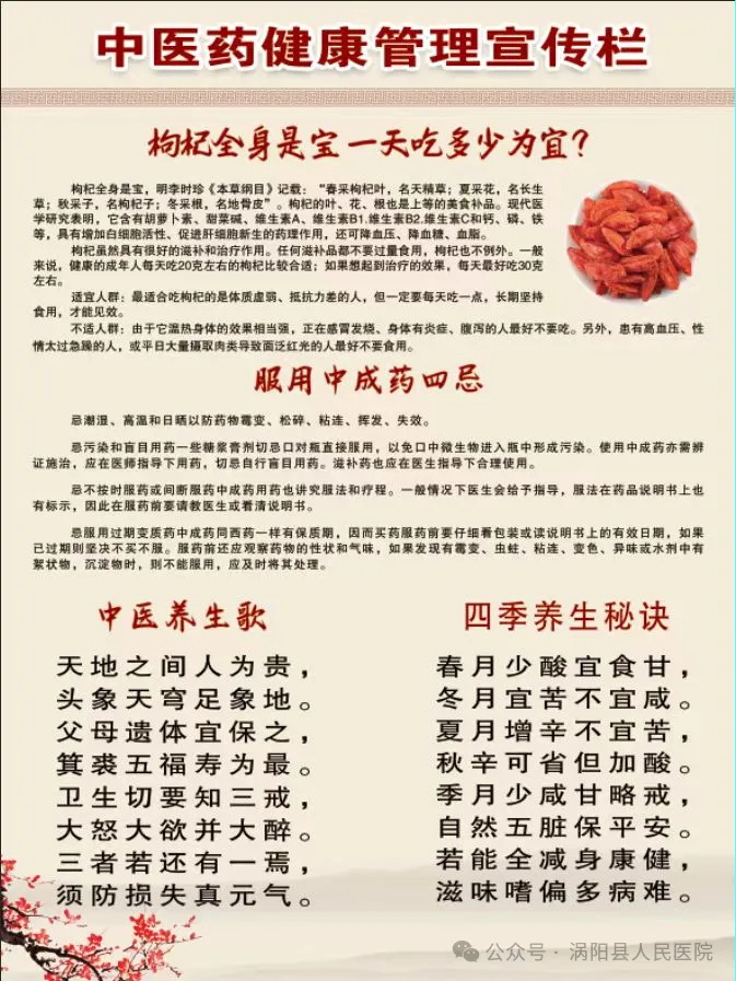 640 (3)_看图王6.jpg 640 (3)_看图王6.jpg