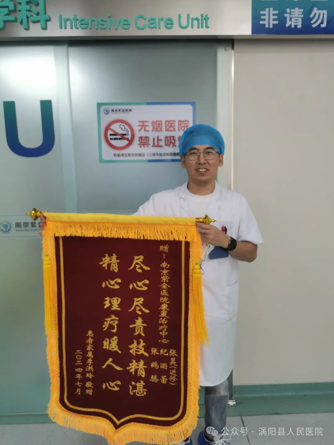 640_看图王90.jpg 640_看图王90.jpg