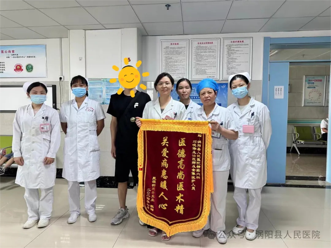 640_看图王11.jpg 640_看图王11.jpg