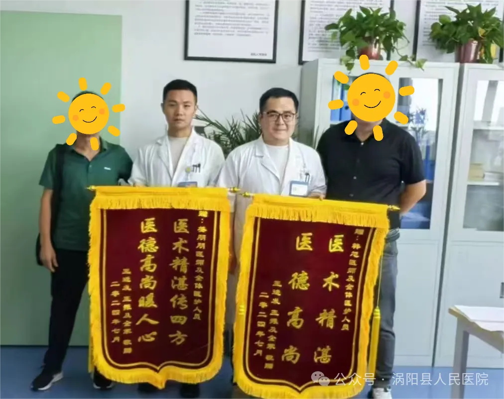 640_看图王00.jpg 640_看图王00.jpg