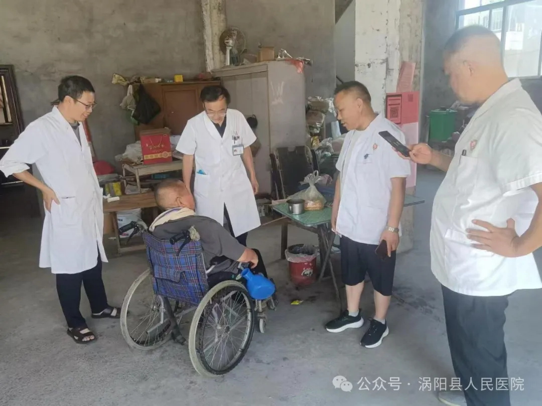 640_看图王.jpg 640_看图王.jpg