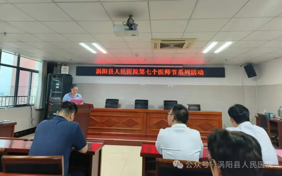 640 (3)_看图王5.jpg