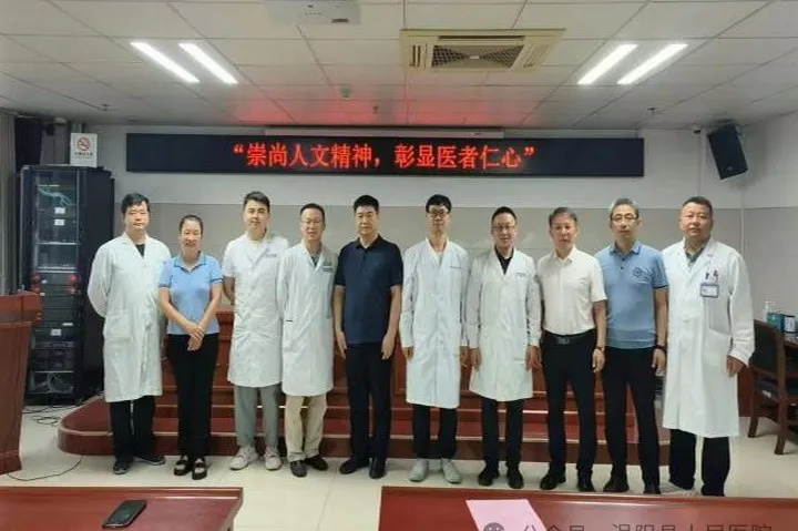 640 (5)_看图王7.jpg