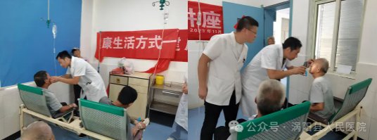 微信图片_20240826165121.png 微信图片_20240826165121.png