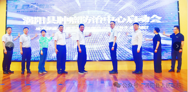 微信图片_20240914084830.png 微信图片_20240914084830.png