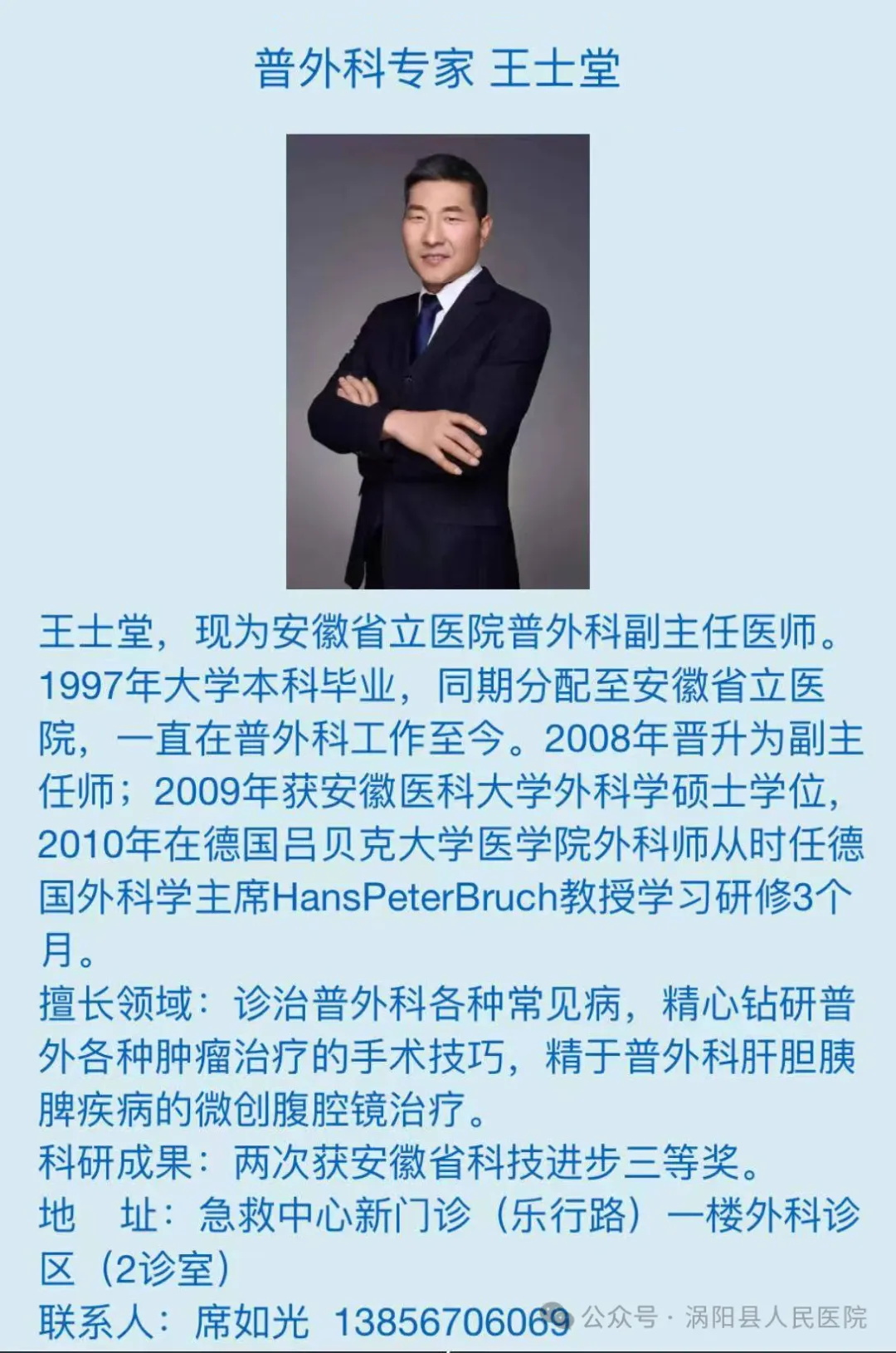 640_看图王0.jpg 640_看图王0.jpg