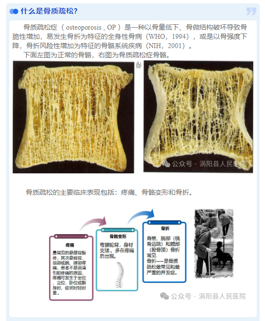 微信图片_20240914094953.png 微信图片_20240914094953.png