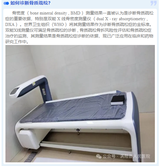 微信图片_20240914095001.png 微信图片_20240914095001.png