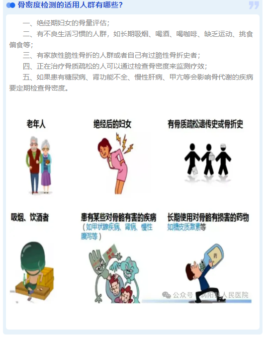 微信图片_20240914095011.png 微信图片_20240914095011.png