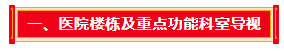 微信图片_20240930081102.png