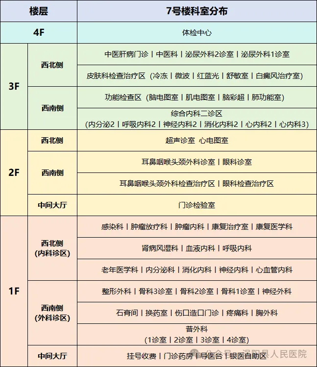 640 (1)_看图王0.jpg