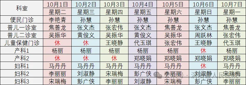640 (4)_看图王00.jpg