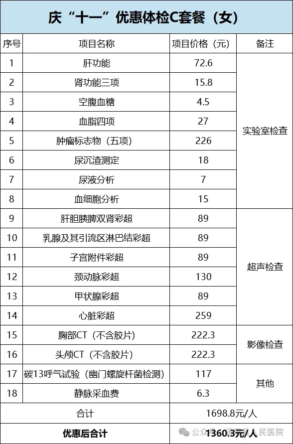 640_看图王33.jpg 640_看图王33.jpg