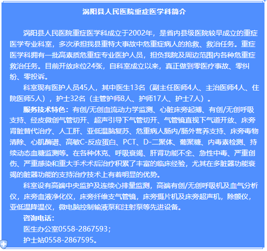 微信图片_20240930095745.png
