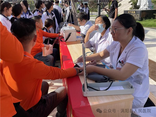 640 (2).png 640 (2).png