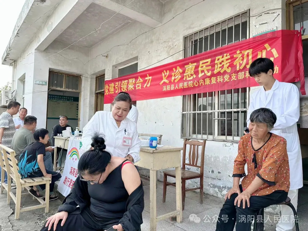 640_看图王0.jpg 640_看图王0.jpg