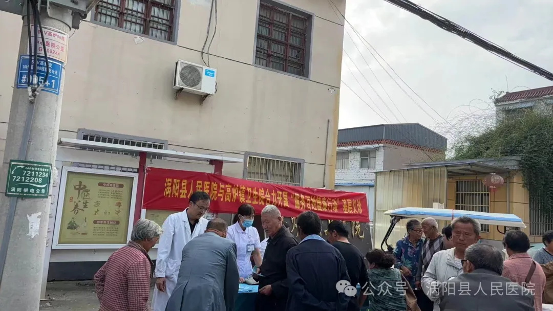 640 (1)_看图王00.jpg 640 (1)_看图王00.jpg