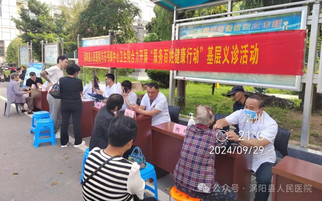 640 (1)_看图王3.jpg 640 (1)_看图王3.jpg