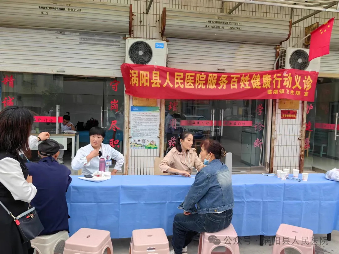 640 (2)_看图王4.jpg 640 (2)_看图王4.jpg