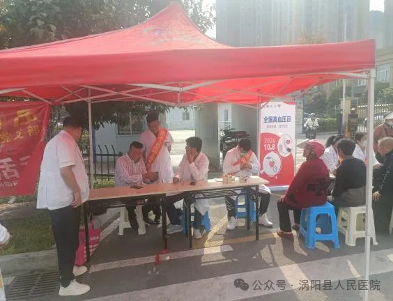 640_看图王0.jpg 640_看图王0.jpg